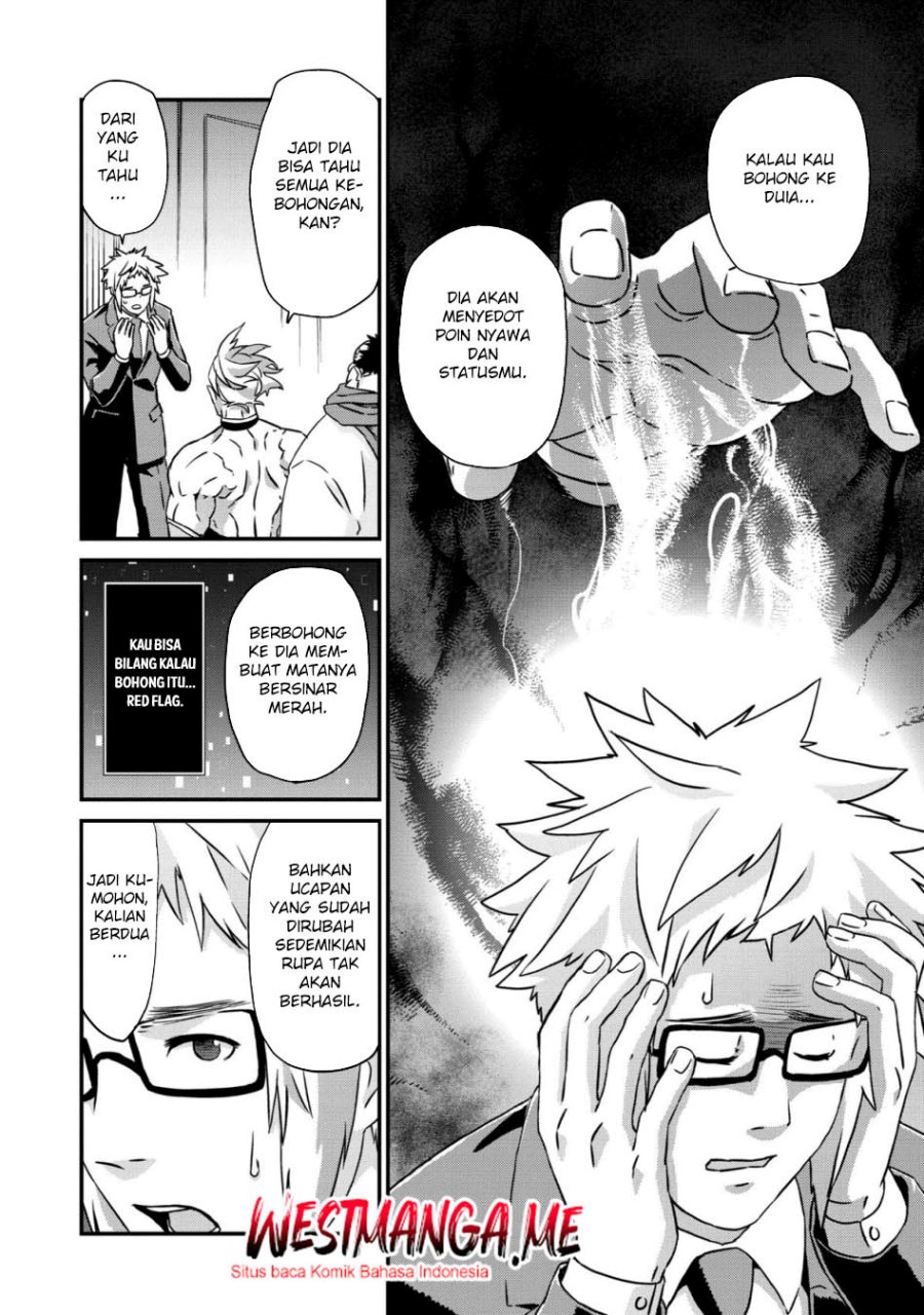 Busamen Gachi Fighter Chapter 17 Fix Gambar 10