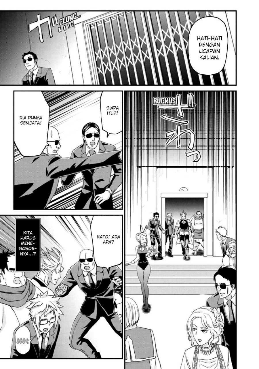 Busamen Gachi Fighter Chapter 17 Fix Gambar 11