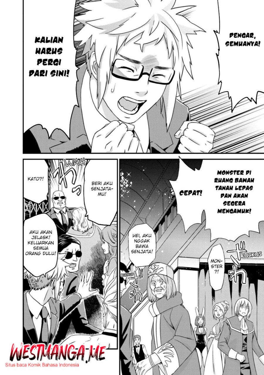 Busamen Gachi Fighter Chapter 17 Fix Gambar 12