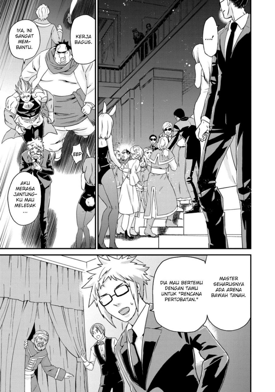 Busamen Gachi Fighter Chapter 17 Fix Gambar 13