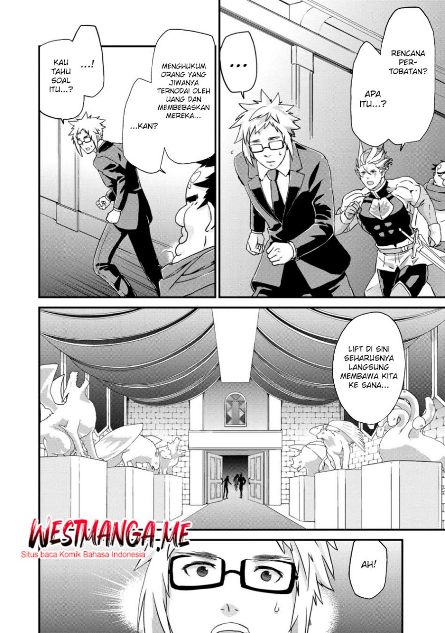 Busamen Gachi Fighter Chapter 17 Fix Gambar 14