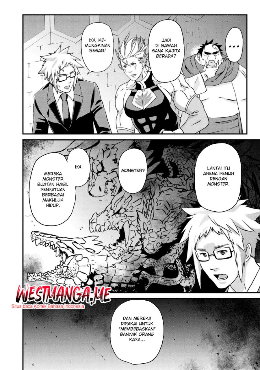 Busamen Gachi Fighter Chapter 17 Fix Gambar 16