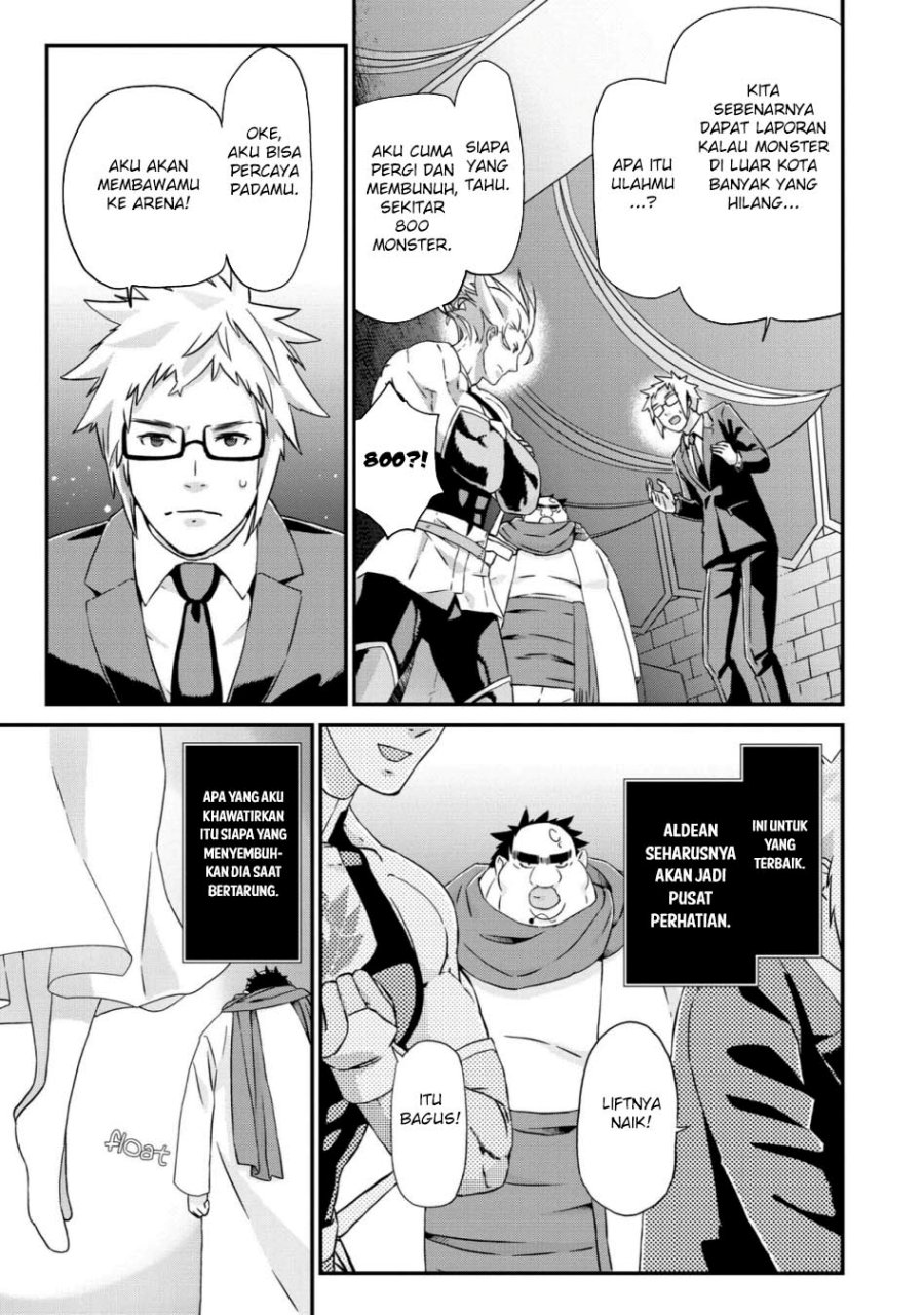 Busamen Gachi Fighter Chapter 17 Fix Gambar 20