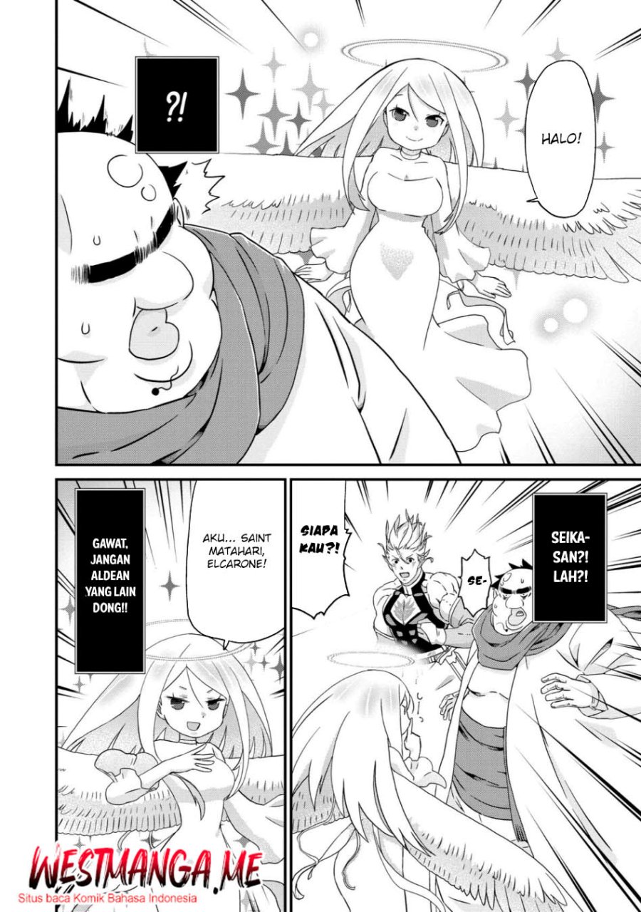 Busamen Gachi Fighter Chapter 17 Fix Gambar 21