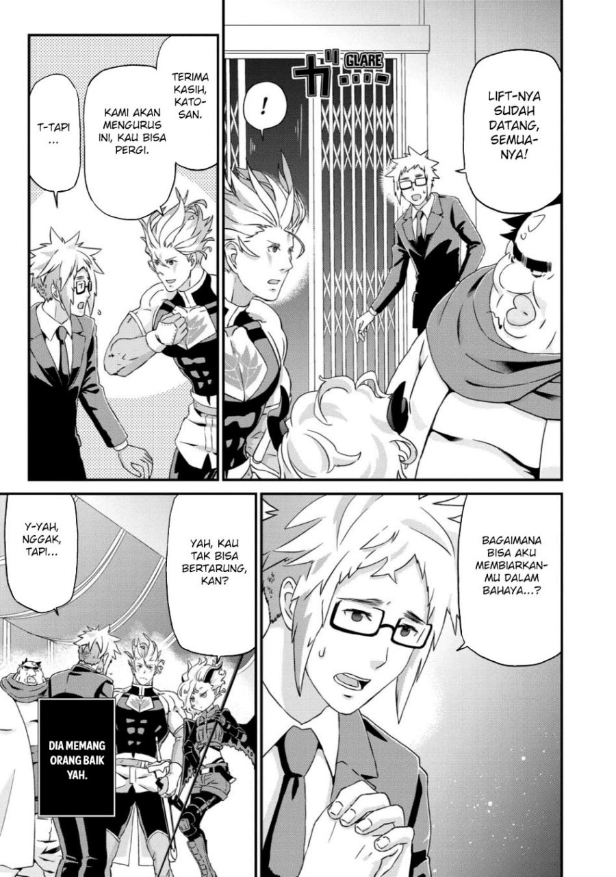 Busamen Gachi Fighter Chapter 17 Fix Gambar 28