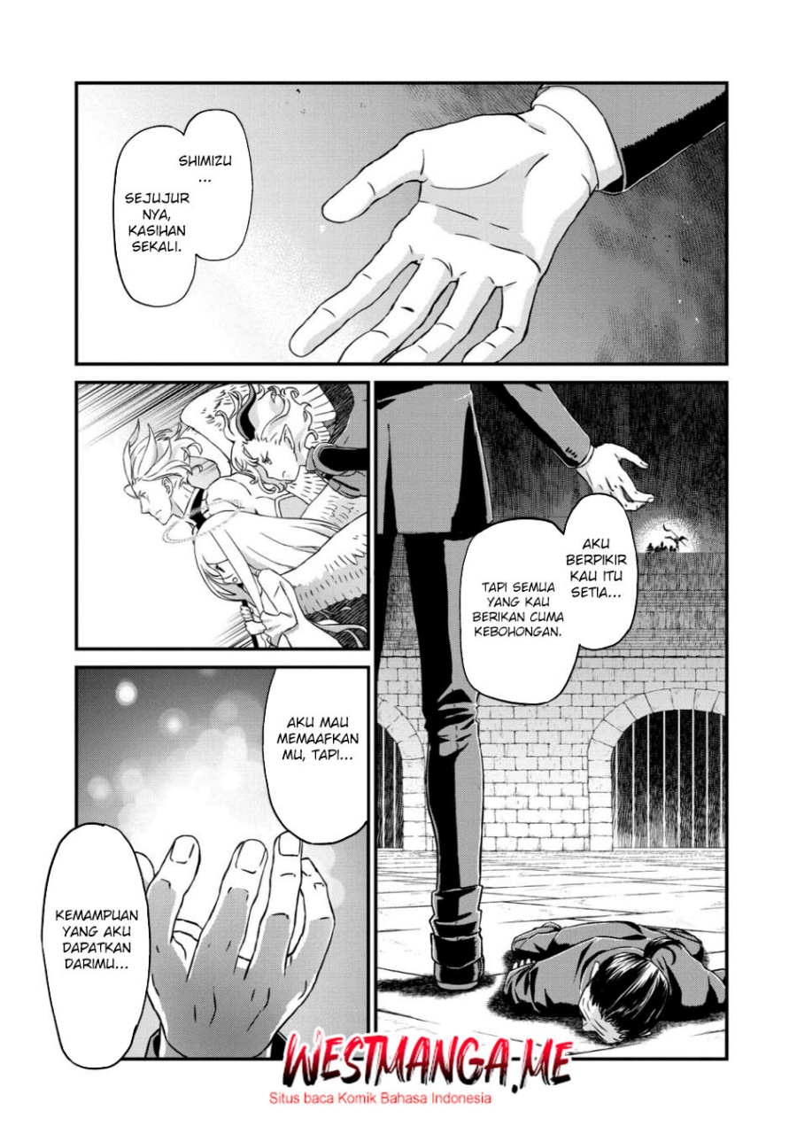 Busamen Gachi Fighter Chapter 18 Gambar 2