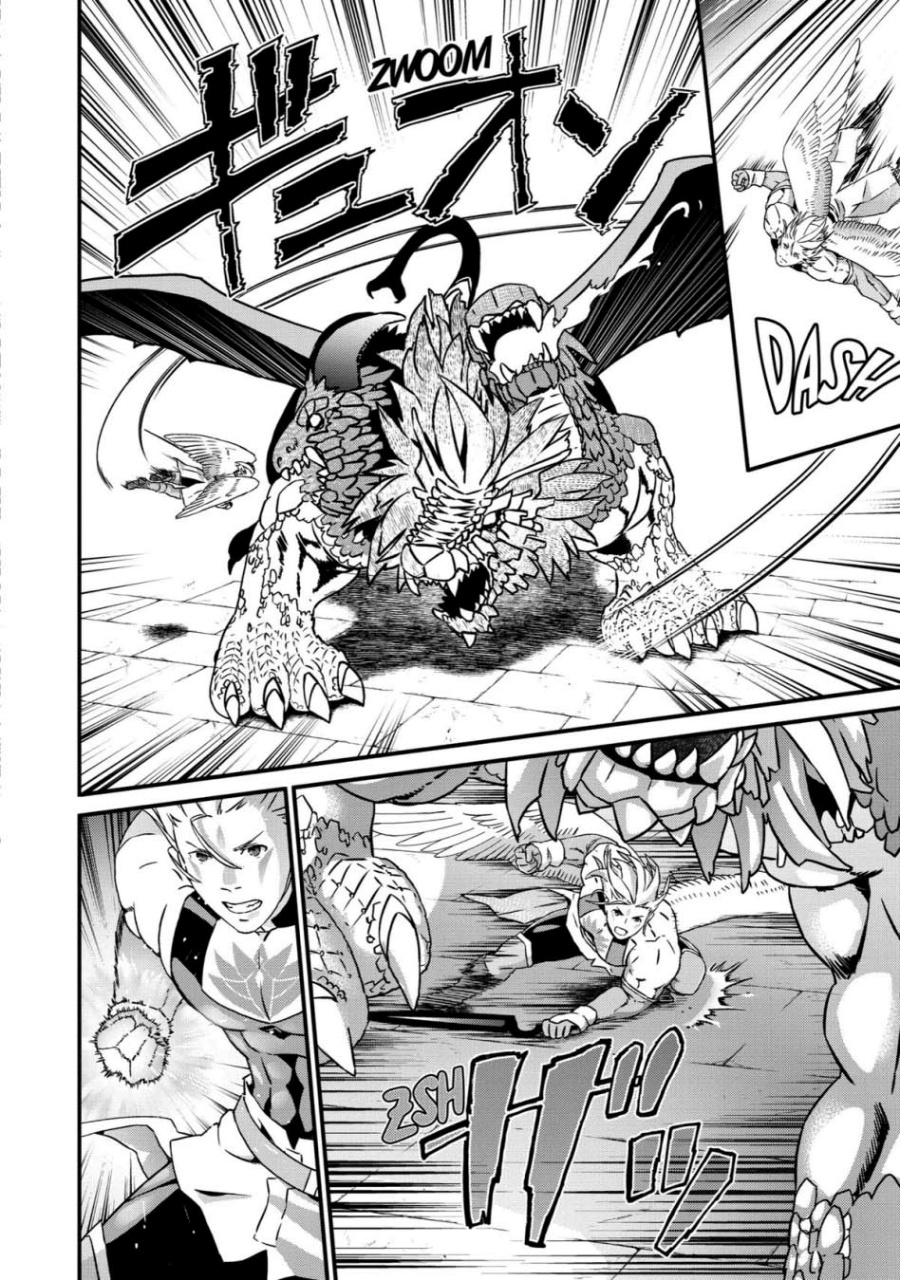 Busamen Gachi Fighter Chapter 18 Gambar 12