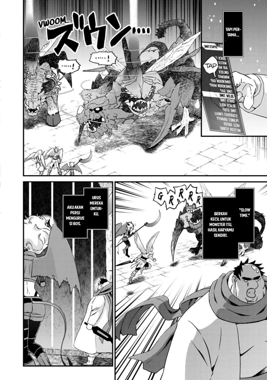 Busamen Gachi Fighter Chapter 18 Gambar 19