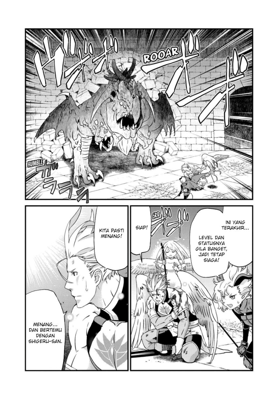 Busamen Gachi Fighter Chapter 19 Gambar 2