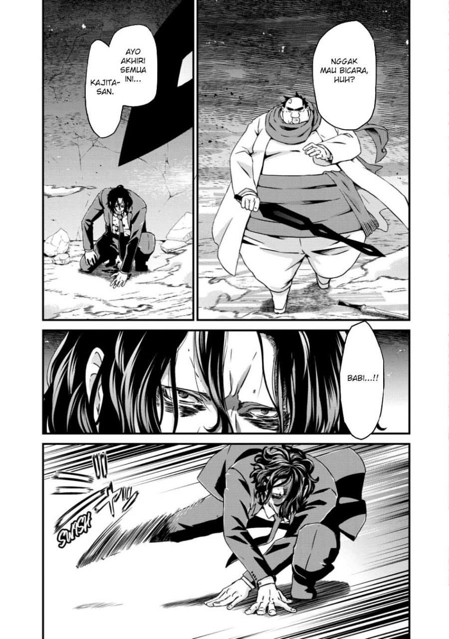 Busamen Gachi Fighter Chapter 19 Gambar 5