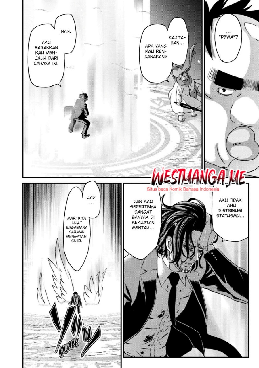 Busamen Gachi Fighter Chapter 19 Gambar 8
