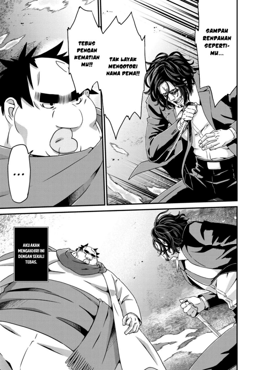 Busamen Gachi Fighter Chapter 19 Gambar 17