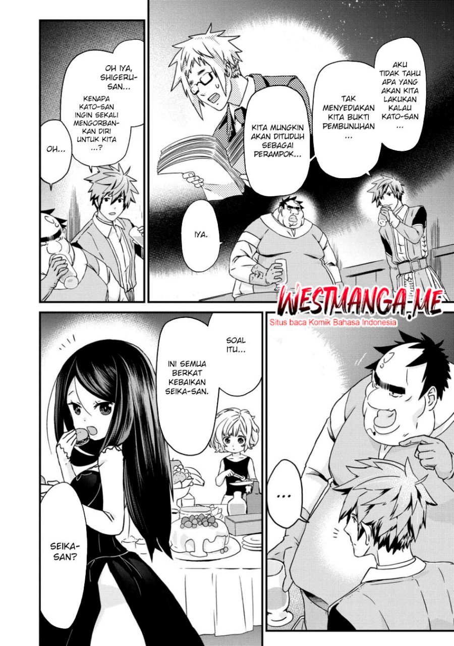 Busamen Gachi Fighter Chapter 20 Gambar 10