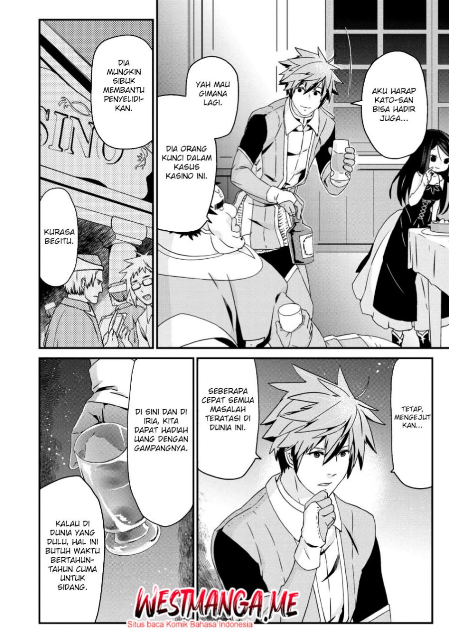 Busamen Gachi Fighter Chapter 20 Gambar 16