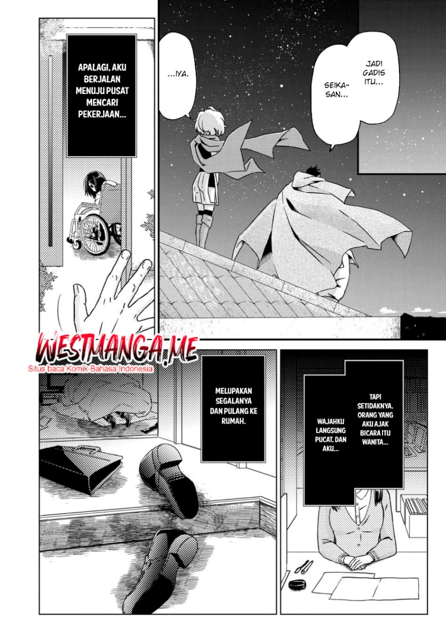 Busamen Gachi Fighter Chapter 22 Gambar 10