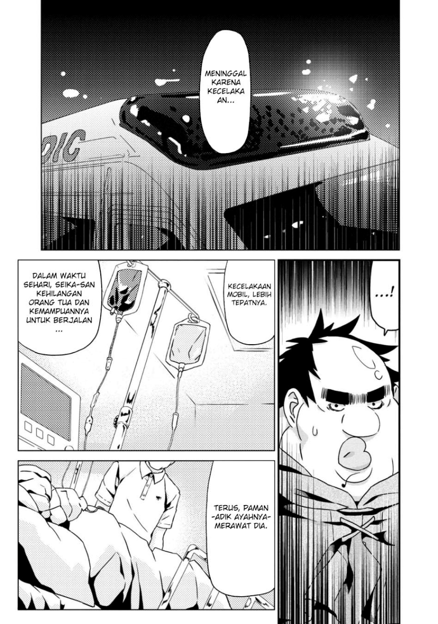 Busamen Gachi Fighter Chapter 22 Gambar 17
