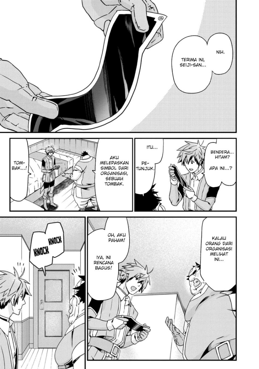 Busamen Gachi Fighter Chapter 22 Gambar 29