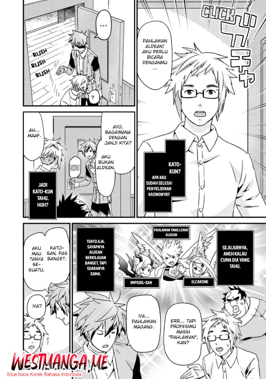 Busamen Gachi Fighter Chapter 22 Gambar 30