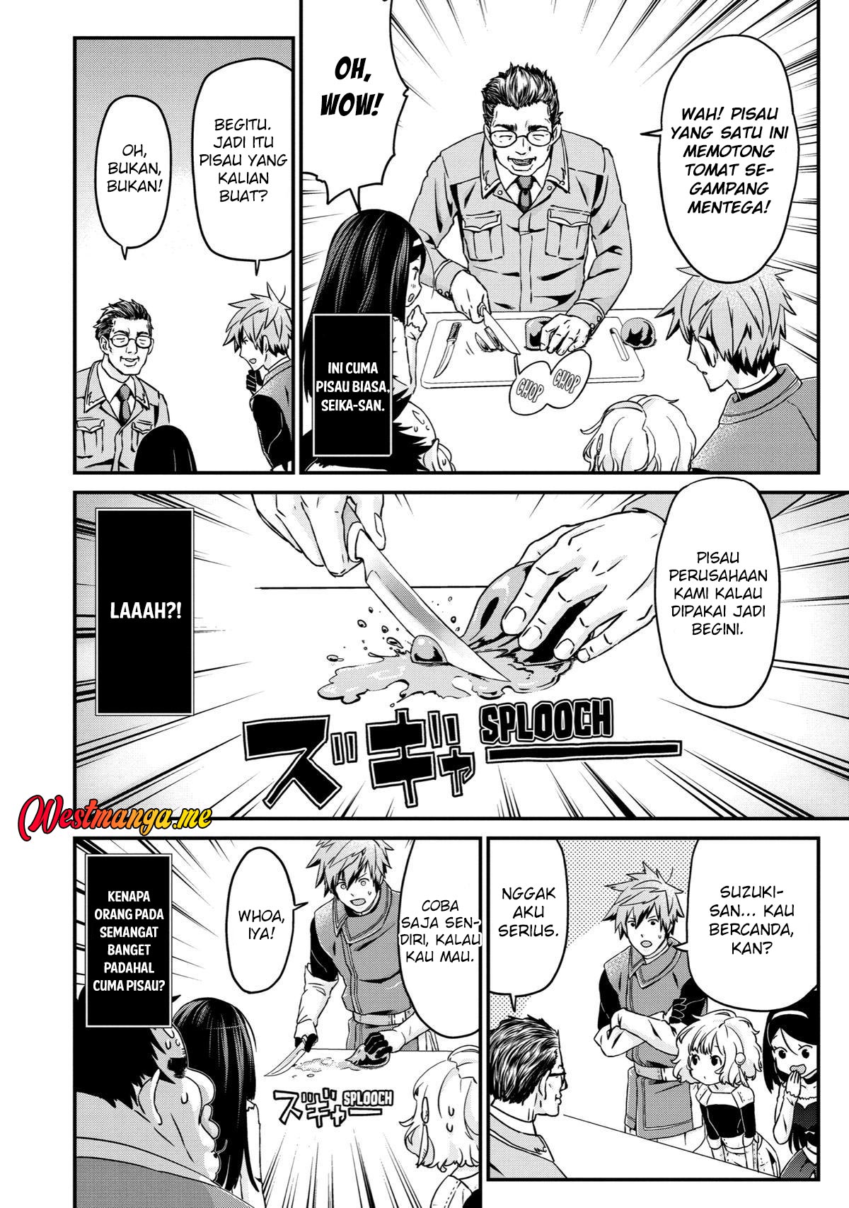 Busamen Gachi Fighter Chapter 23 Gambar 22