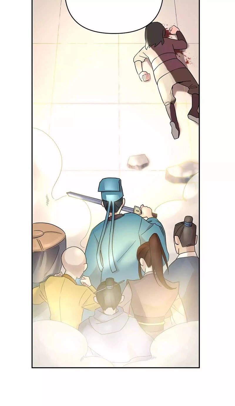 Busted! Darklord Chapter 01 Gambar 9