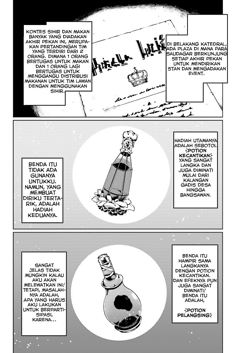 Buta Koushaku ni Tensei shita kara, Kondo wa Kimi ni Suki to Iitai Chapter 03 Gambar 4