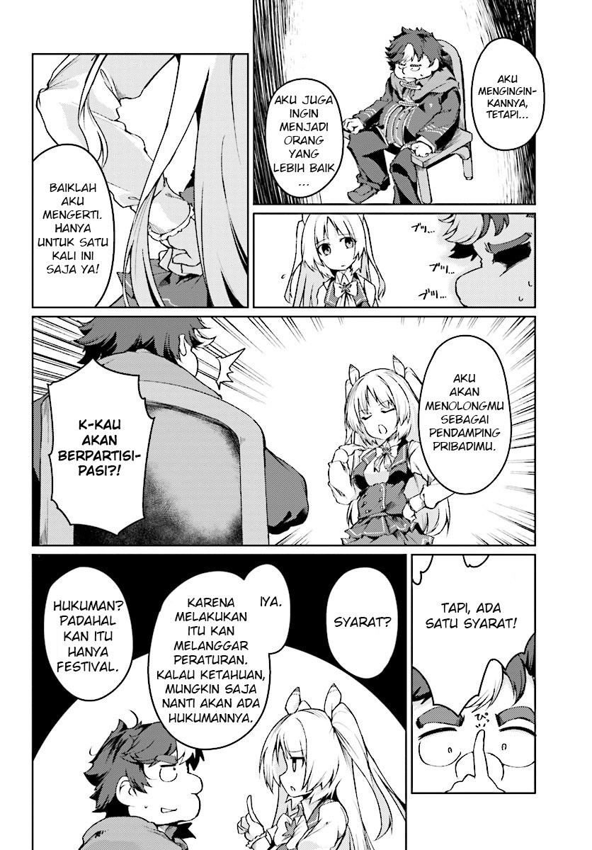 Buta Koushaku ni Tensei shita kara, Kondo wa Kimi ni Suki to Iitai Chapter 03 Gambar 12