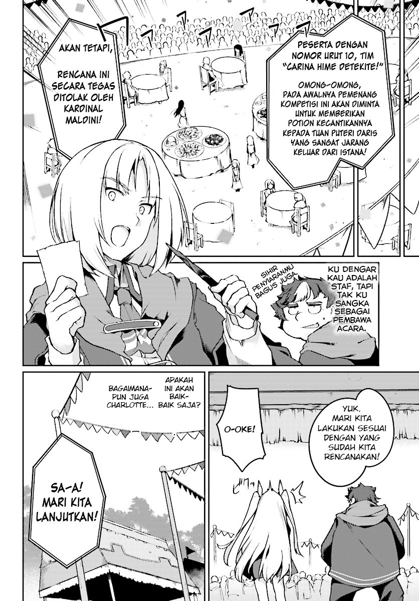 Buta Koushaku ni Tensei shita kara, Kondo wa Kimi ni Suki to Iitai Chapter 03 Gambar 18