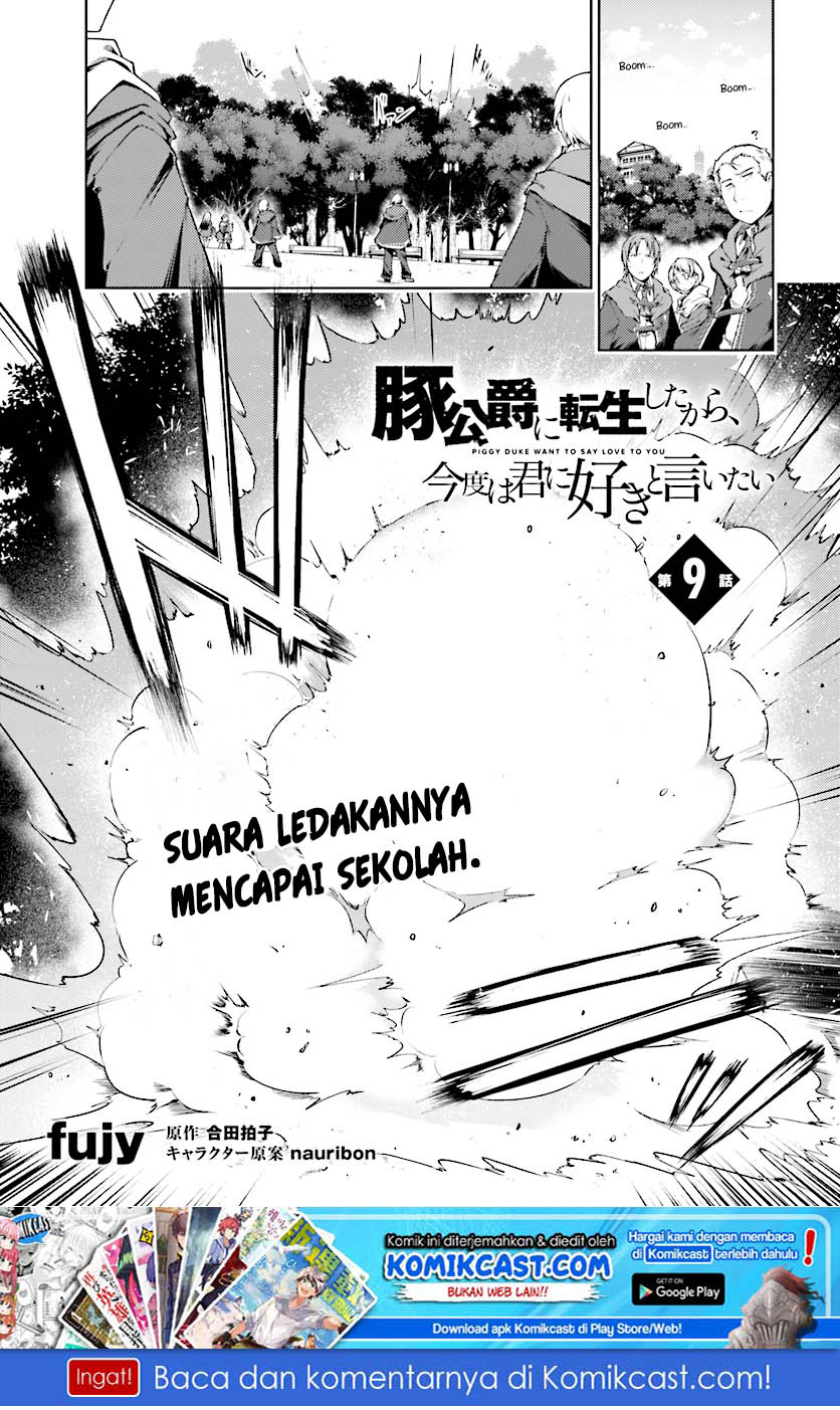 Buta Koushaku ni Tensei shita kara, Kondo wa Kimi ni Suki to Iitai Chapter 09 Gambar 2