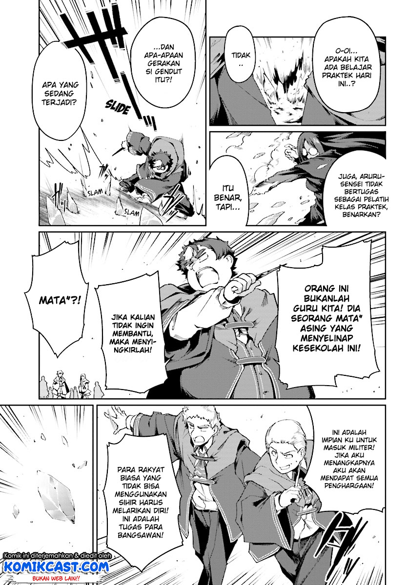 Buta Koushaku ni Tensei shita kara, Kondo wa Kimi ni Suki to Iitai Chapter 09 Gambar 4