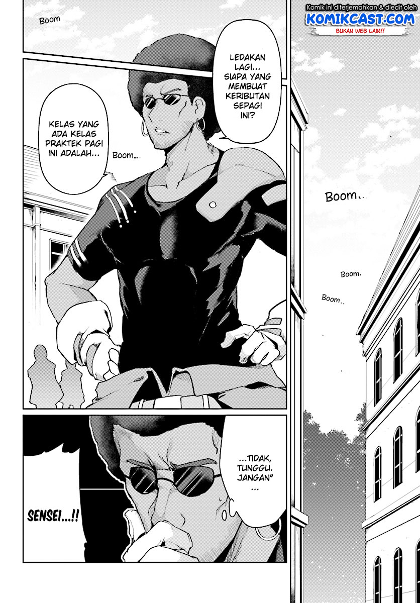 Buta Koushaku ni Tensei shita kara, Kondo wa Kimi ni Suki to Iitai Chapter 09 Gambar 7