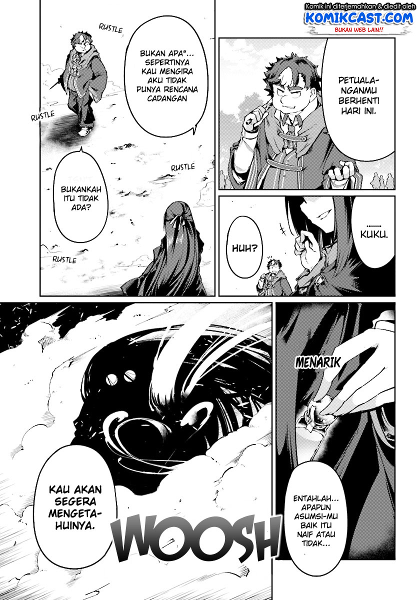 Buta Koushaku ni Tensei shita kara, Kondo wa Kimi ni Suki to Iitai Chapter 09 Gambar 12
