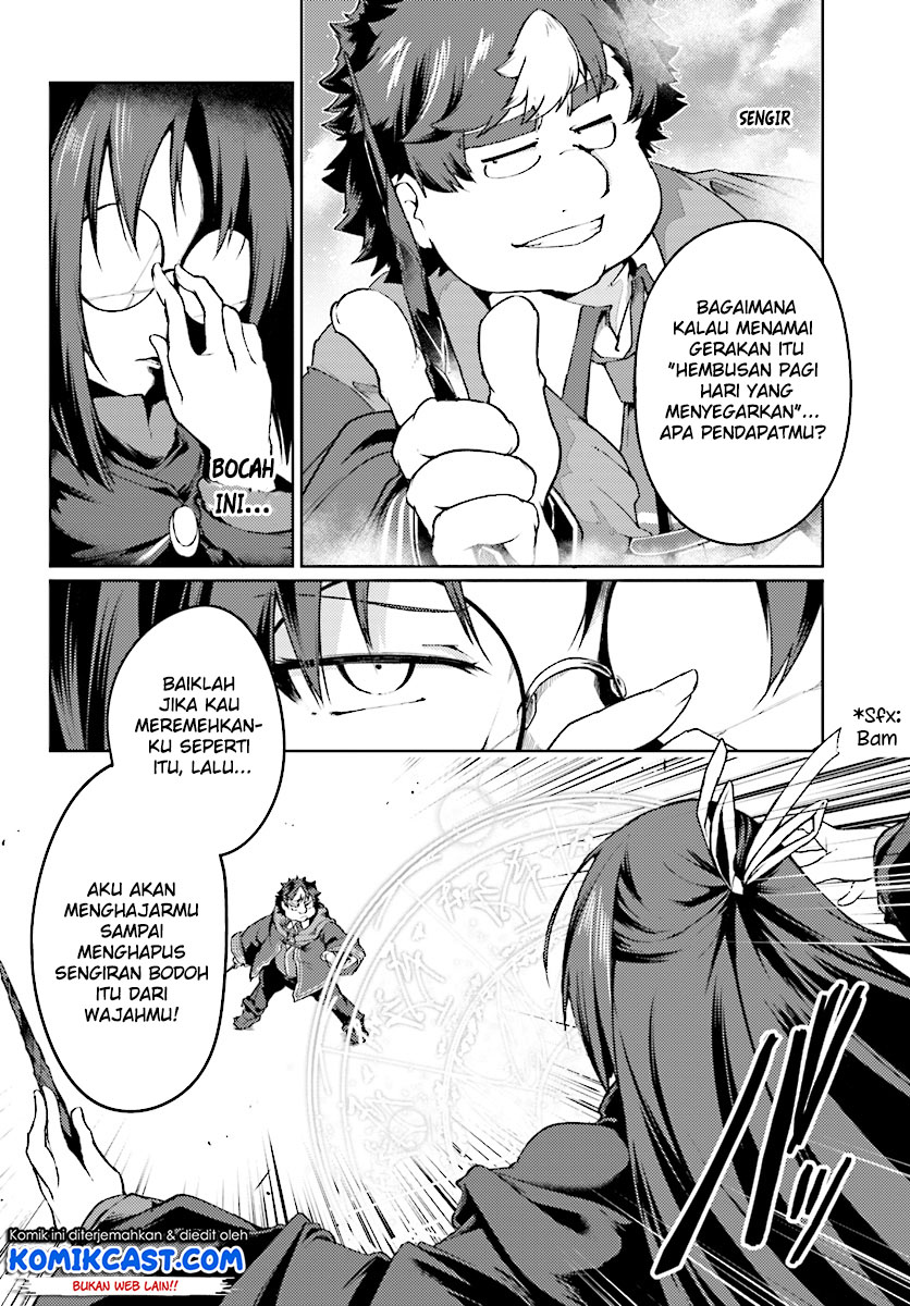 Buta Koushaku ni Tensei shita kara, Kondo wa Kimi ni Suki to Iitai Chapter 09 Gambar 15
