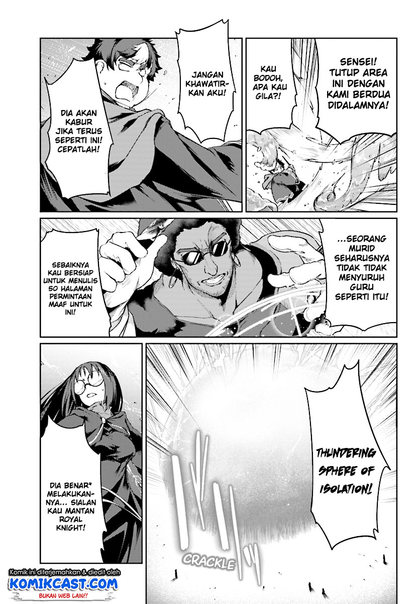 Buta Koushaku ni Tensei shita kara, Kondo wa Kimi ni Suki to Iitai Chapter 09 Gambar 18