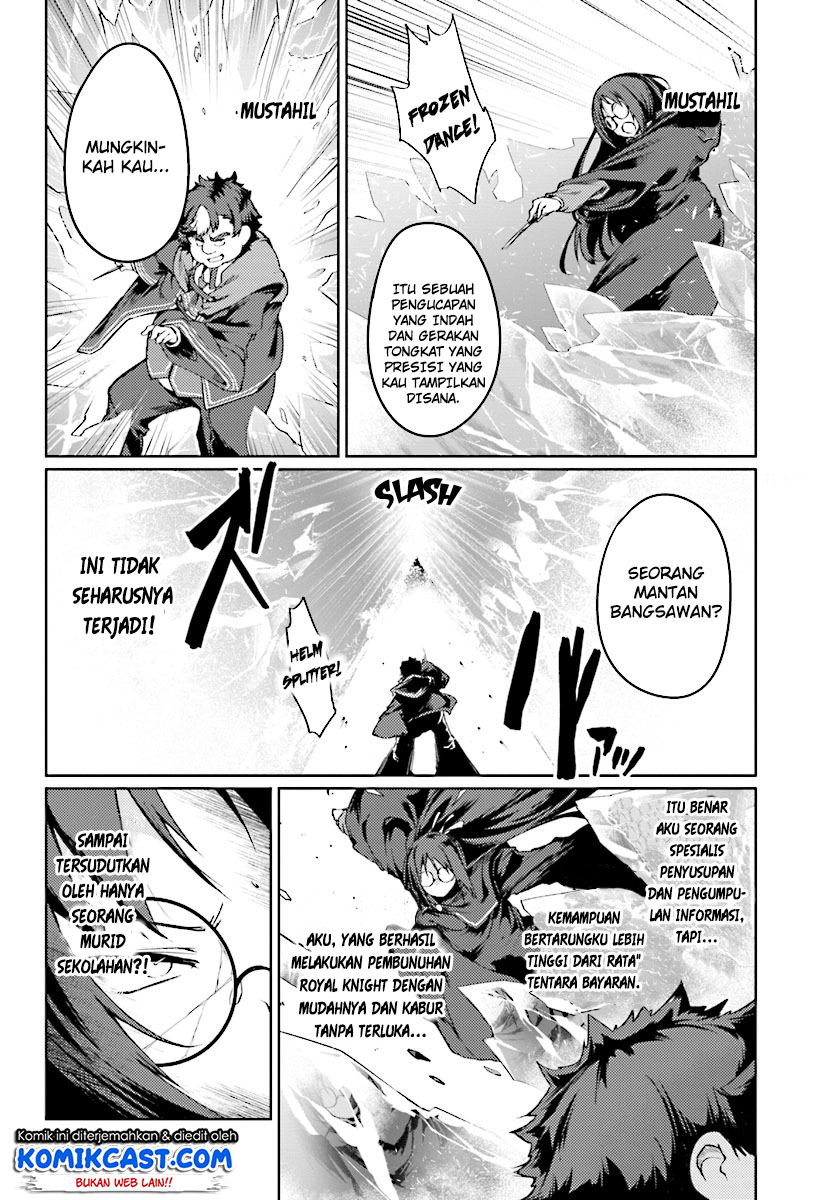 Buta Koushaku ni Tensei shita kara, Kondo wa Kimi ni Suki to Iitai Chapter 09 Gambar 21