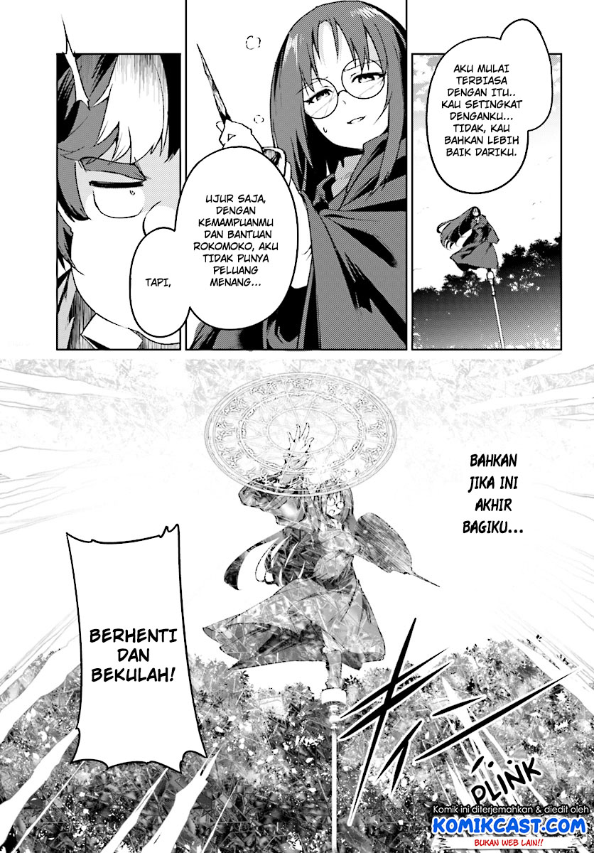 Buta Koushaku ni Tensei shita kara, Kondo wa Kimi ni Suki to Iitai Chapter 09 Gambar 28