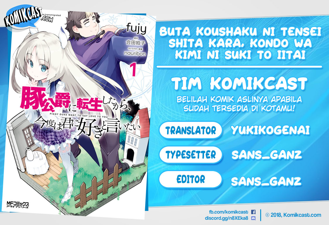 Buta Koushaku ni Tensei shita kara, Kondo wa Kimi ni Suki to Iitai Chapter 13 Gambar 1