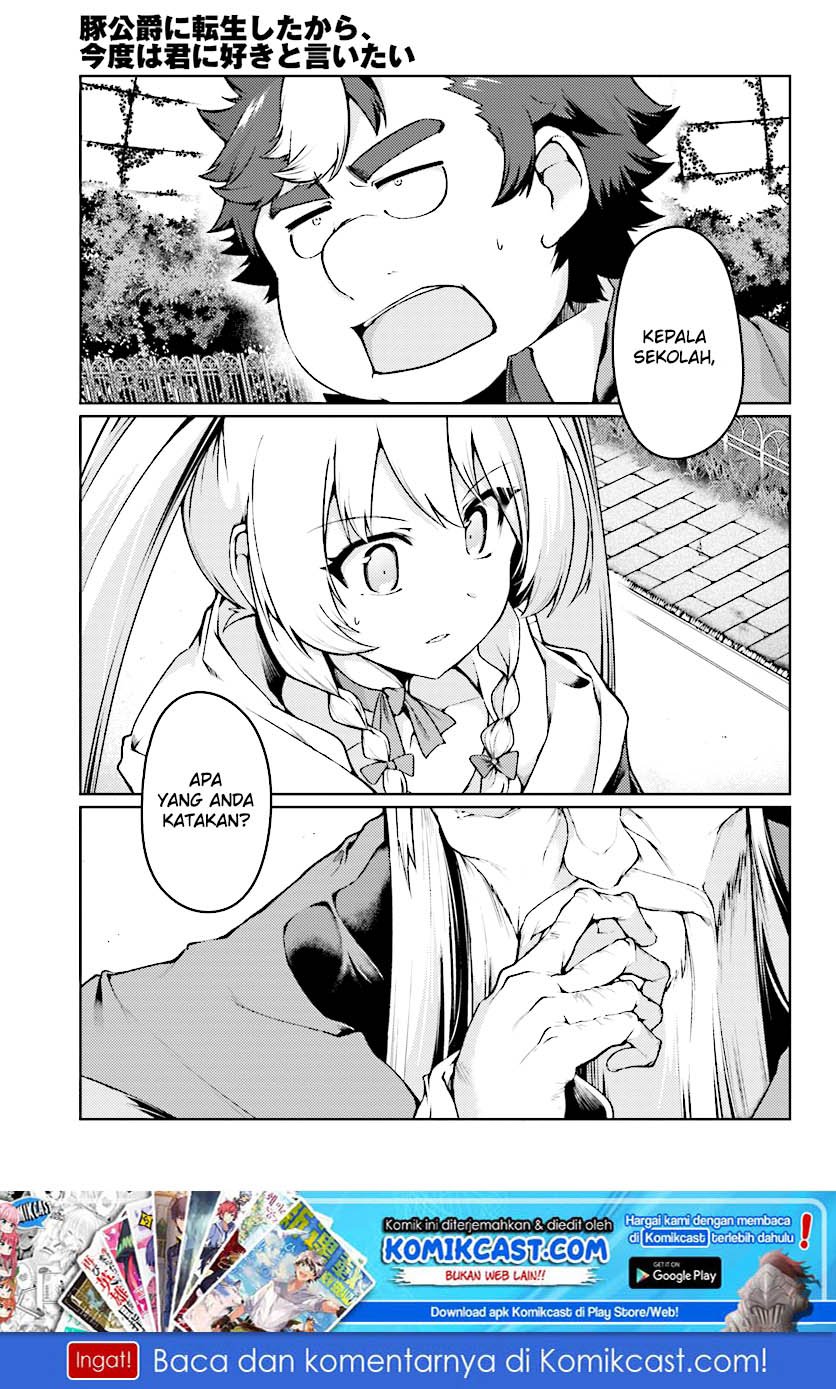 Buta Koushaku ni Tensei shita kara, Kondo wa Kimi ni Suki to Iitai Chapter 13 Gambar 2