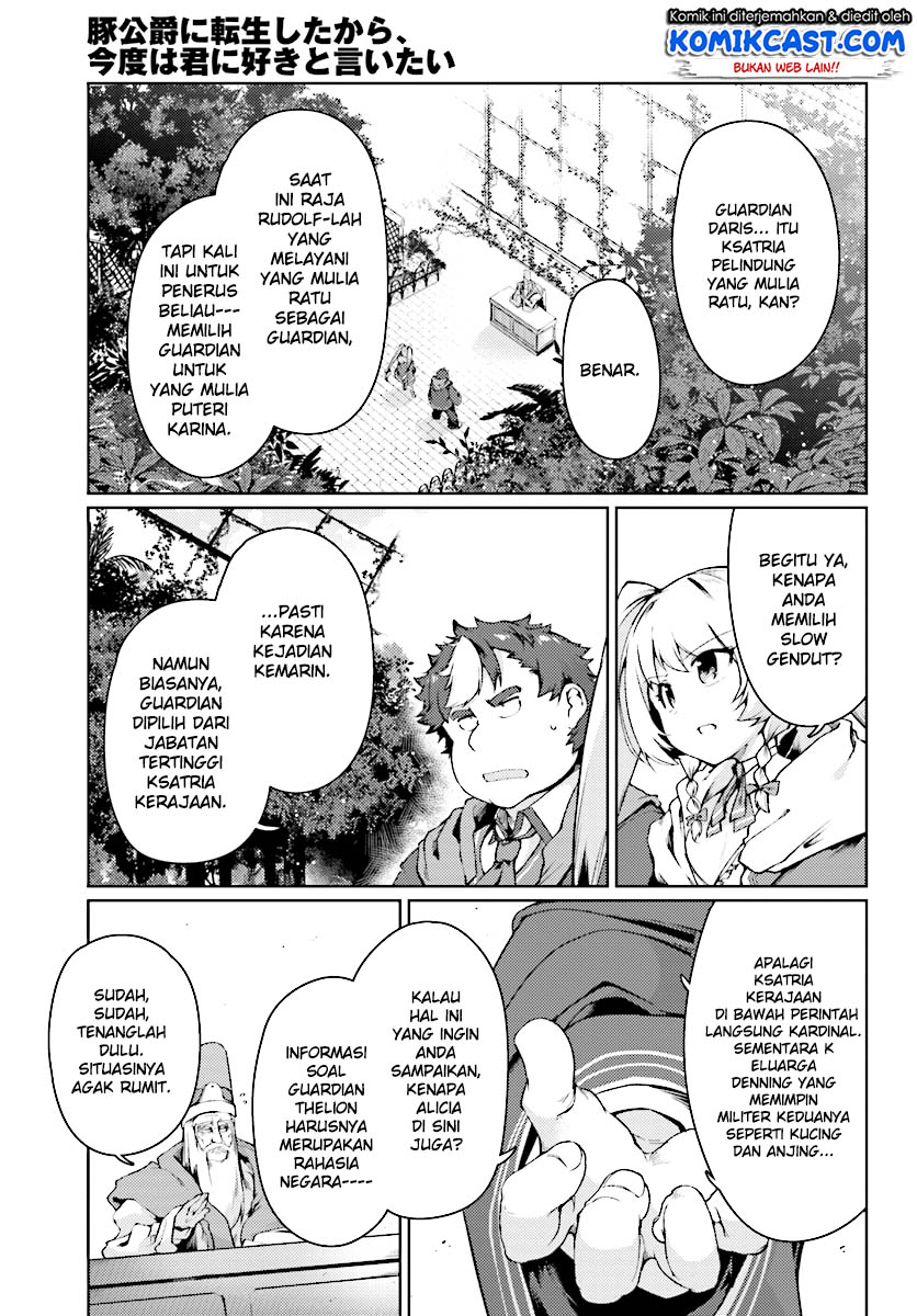 Buta Koushaku ni Tensei shita kara, Kondo wa Kimi ni Suki to Iitai Chapter 13 Gambar 4