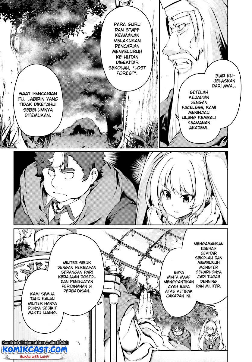 Buta Koushaku ni Tensei shita kara, Kondo wa Kimi ni Suki to Iitai Chapter 13 Gambar 5