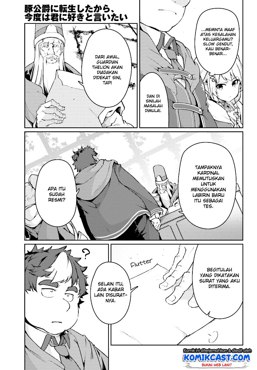 Buta Koushaku ni Tensei shita kara, Kondo wa Kimi ni Suki to Iitai Chapter 13 Gambar 6