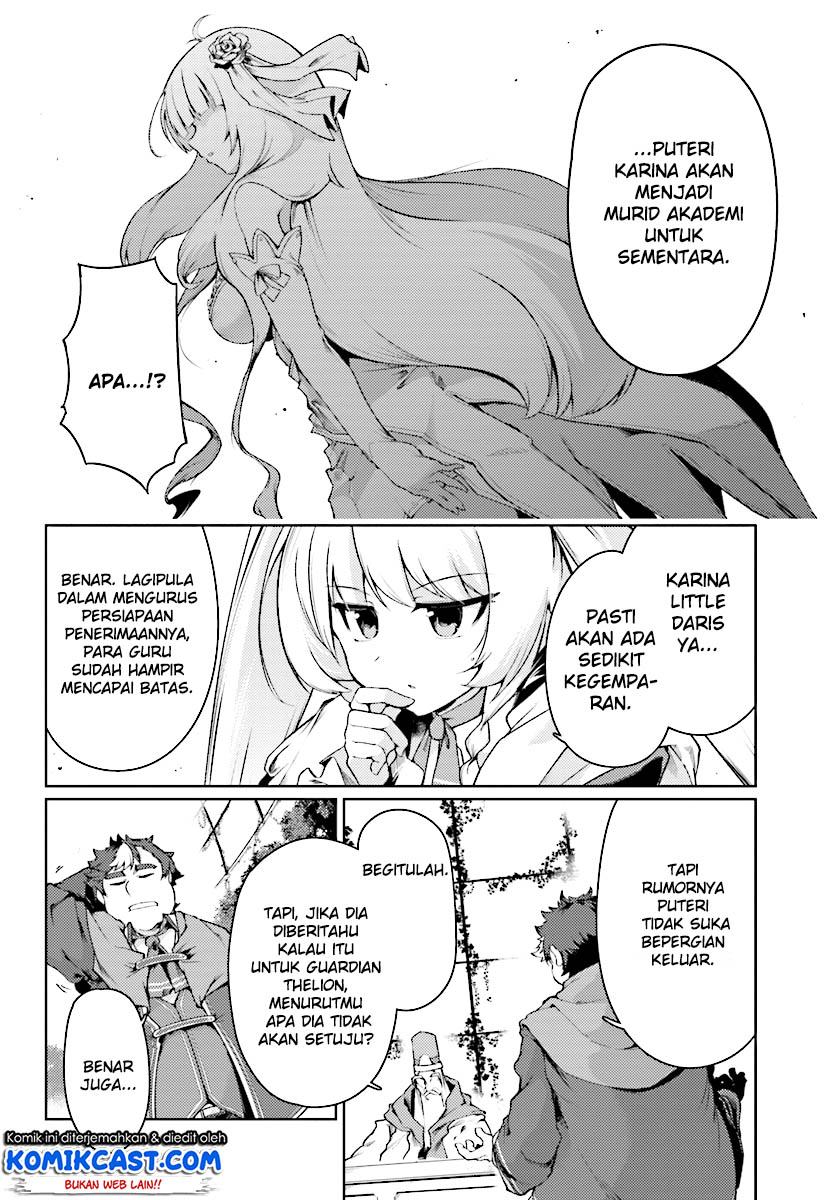 Buta Koushaku ni Tensei shita kara, Kondo wa Kimi ni Suki to Iitai Chapter 13 Gambar 7