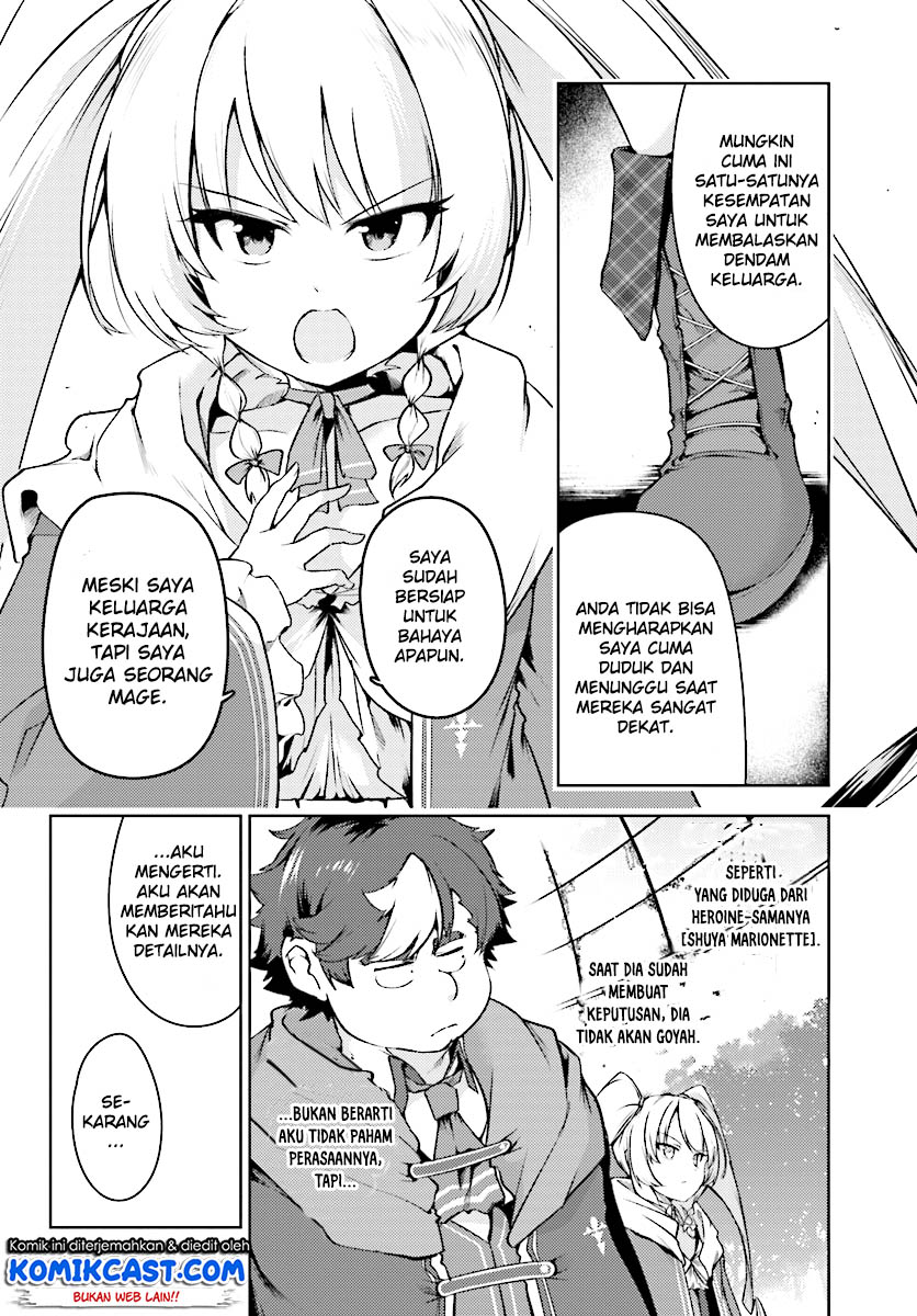 Buta Koushaku ni Tensei shita kara, Kondo wa Kimi ni Suki to Iitai Chapter 13 Gambar 11