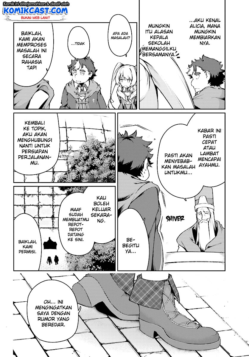 Buta Koushaku ni Tensei shita kara, Kondo wa Kimi ni Suki to Iitai Chapter 13 Gambar 13