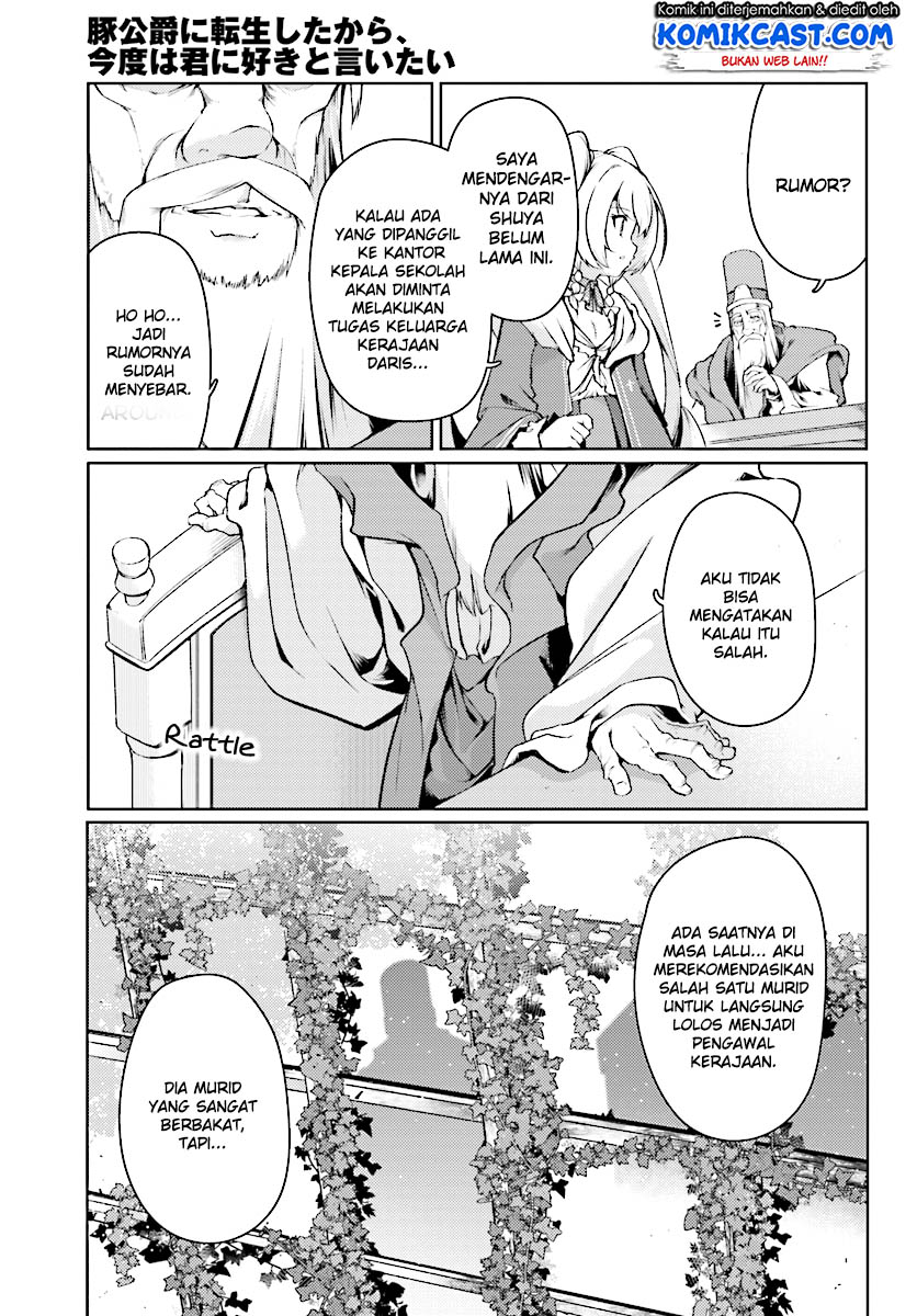 Buta Koushaku ni Tensei shita kara, Kondo wa Kimi ni Suki to Iitai Chapter 13 Gambar 14
