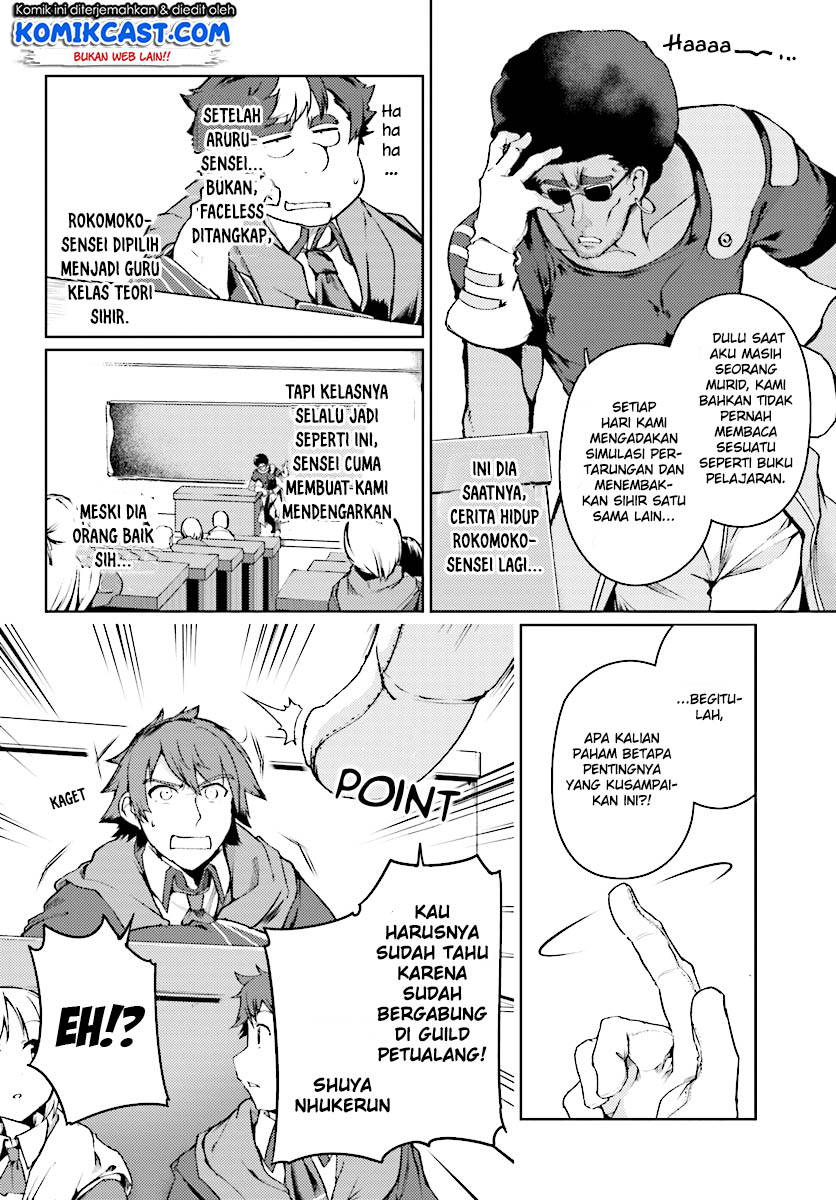 Buta Koushaku ni Tensei shita kara, Kondo wa Kimi ni Suki to Iitai Chapter 13 Gambar 17