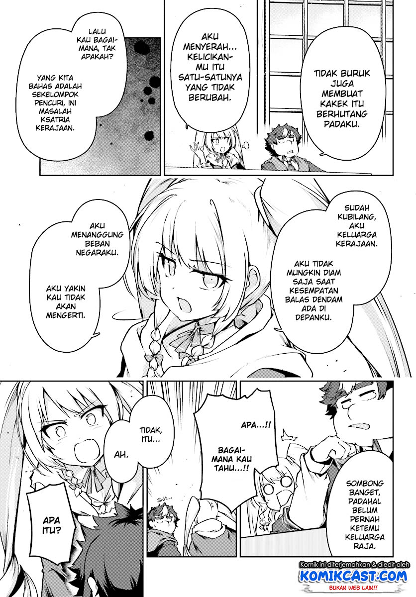 Buta Koushaku ni Tensei shita kara, Kondo wa Kimi ni Suki to Iitai Chapter 13 Gambar 20
