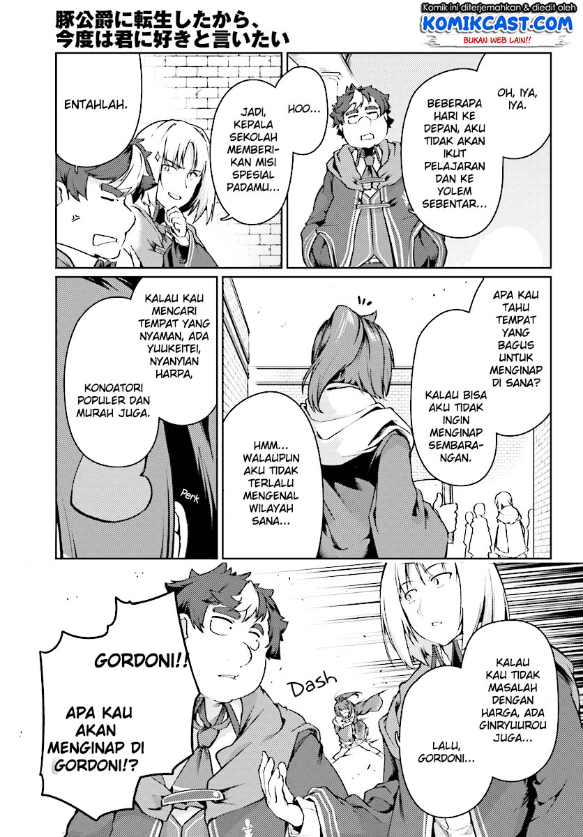 Buta Koushaku ni Tensei shita kara, Kondo wa Kimi ni Suki to Iitai Chapter 13 Gambar 24
