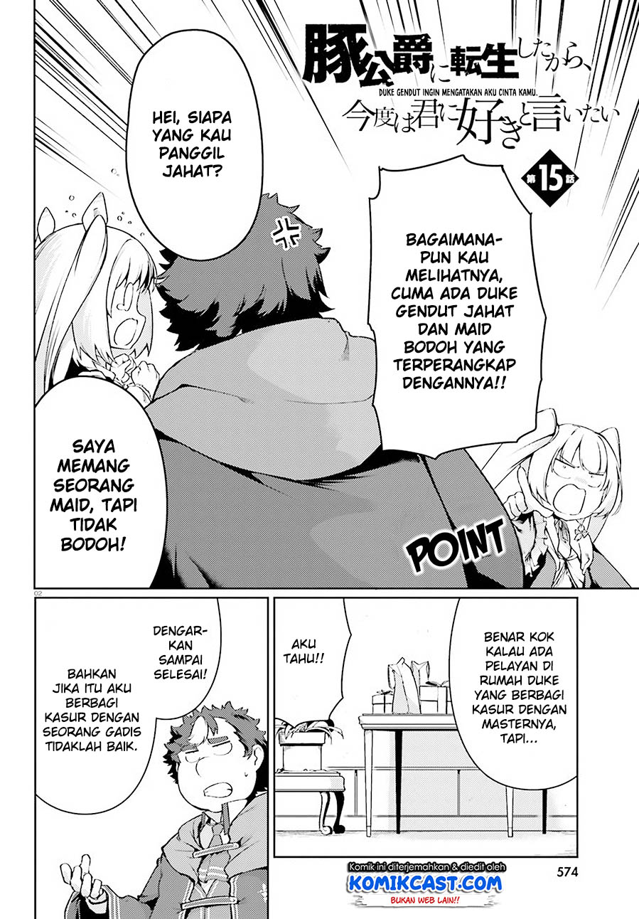 Buta Koushaku ni Tensei shita kara, Kondo wa Kimi ni Suki to Iitai Chapter 15 Gambar 3
