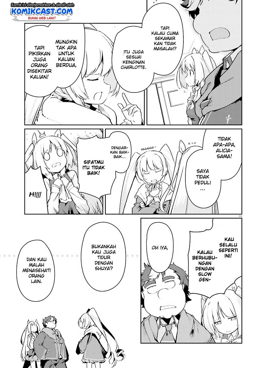 Buta Koushaku ni Tensei shita kara, Kondo wa Kimi ni Suki to Iitai Chapter 15 Gambar 4