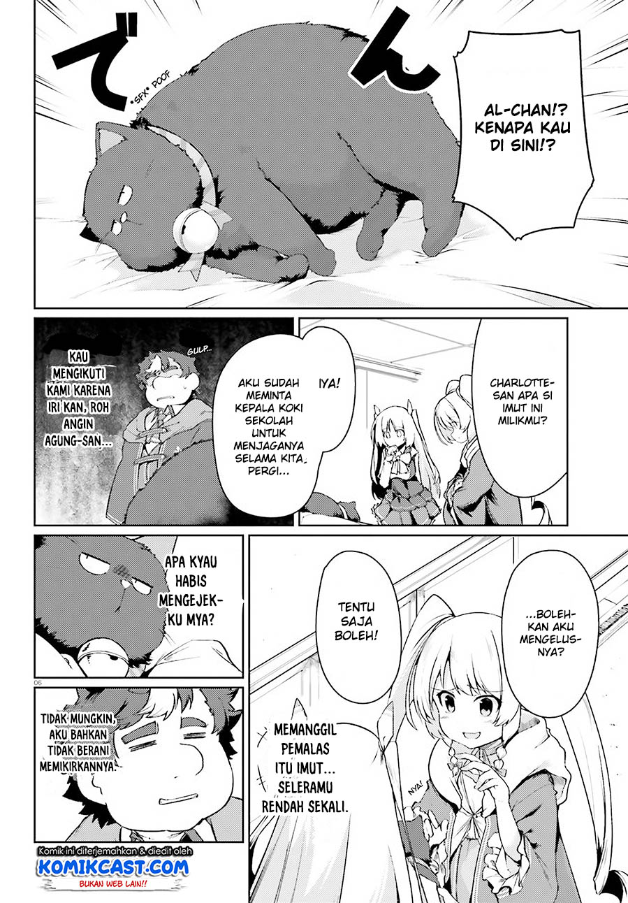 Buta Koushaku ni Tensei shita kara, Kondo wa Kimi ni Suki to Iitai Chapter 15 Gambar 7
